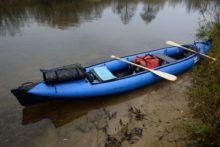 Байдарка каркасно-надувная "NERIS SMART-2" — изображение 2