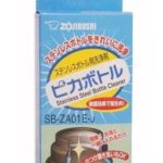 Очиститель для термосов Zojirushi SB-ZA 01E