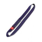 Оттяжка Singing Rock Dyn Express Sling 11 mm - 16 cm