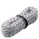 Статическая веревка Tendon Static 11 мм