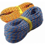 Динамическая веревка Tendon Smart 10 мм