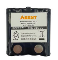 Аккумулятор для рации Motorola Talkabout (PTM-T5)