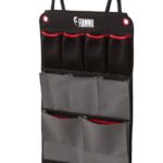 Органайзер Fiamma Organizer S