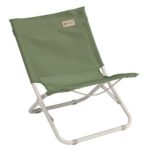 Раскладной стул Outwell Sauntons Green Vineyard