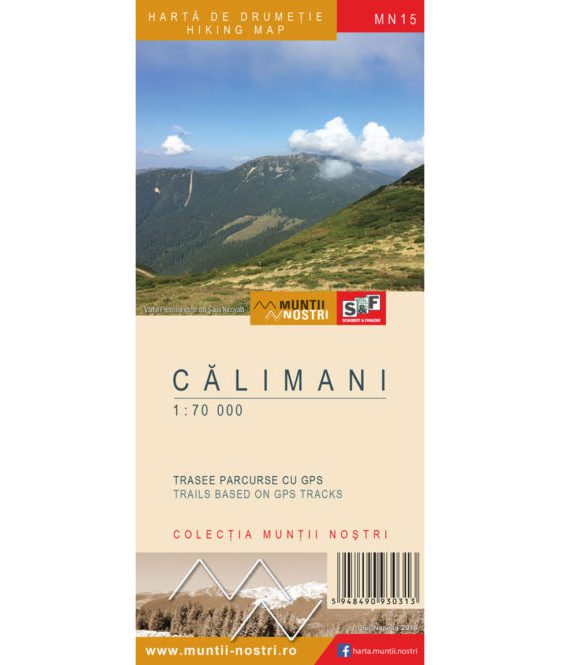 Туристическая карта Мунтии Калимани для активного отдыха, походов и путешествий с обувью и снаряжением для хайкинга, альпинизма и туристической экипировкой