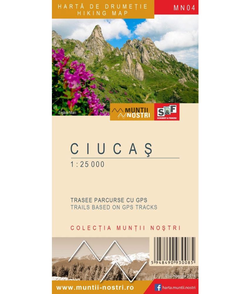 Туристическая карта Горные маршруты для активного отдыха, альпинизма и туристических походов для онлайн-магазина одежды и обуви для путешествий и восхождений