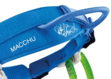 Бутылка Petzl Macchu для активного отдыха, походов и путешествий в магазине спортивной одежды и обуви для альпинизма и туризма