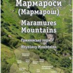 Hartă Maramures Mountains impermiabila