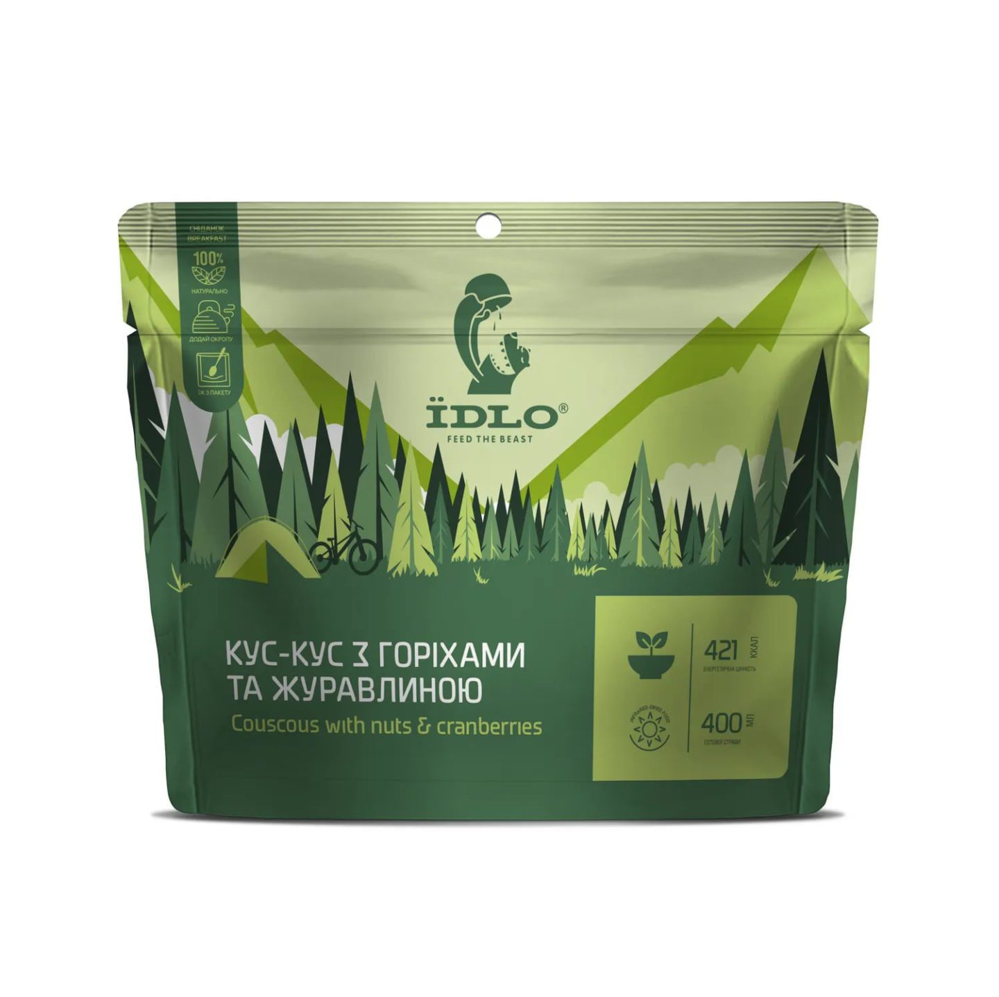 Товары для активного отдыха на онлайн-магазине — спортивная одежда, обувь для походов и путешествий, индийский кус-кус с клюквой и орехами для любителей активного образа жизни