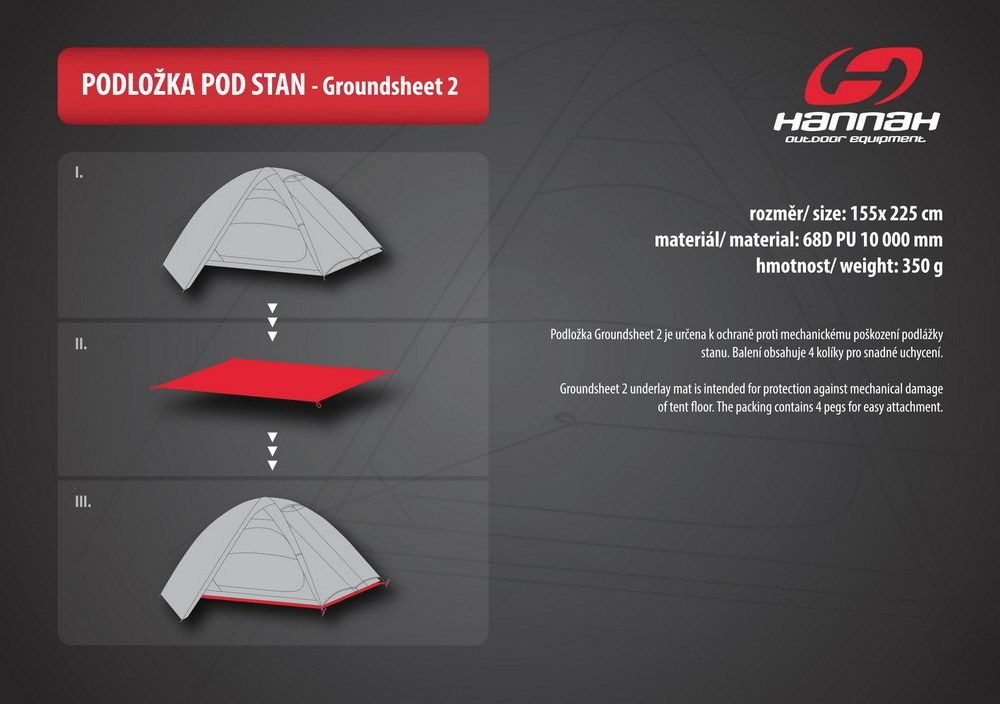 Подложка Hannah GroundSheet 2 Graphite для активного отдыха, походов и путешествий, одежда и обувь для туризма и альпинизма
