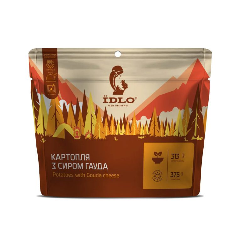 Изображение картошки с сыром Гауда для магазина активной жизни, спортивной одежды, обуви, походов, альпинизма и путешествий