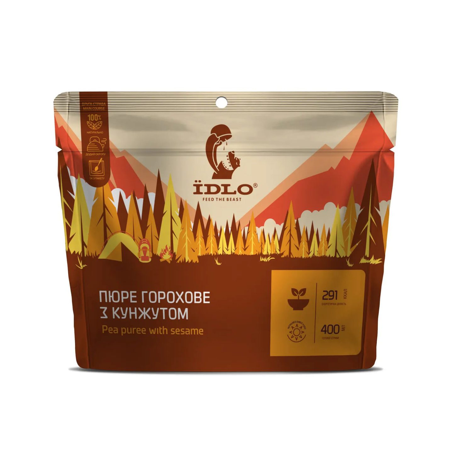 Активная одежда обувь для туризма горные походы путешествия пюре гороховое с кунжутом на сайте магазина спортивных товаров для походов и активного отдыха