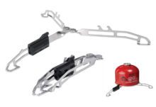 Подставка под баллон MSR Universal Canister Stand для туристической экипировки снаряжения для активного отдыха и путешествий в магазине товаров для активной жизни