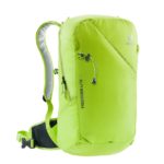 Рюкзак Deuter Freerider Lite 20 для активного образа жизни, походов, альпинизма, путешествий и спортивной одежды по теме онлайн магазина активных товаров