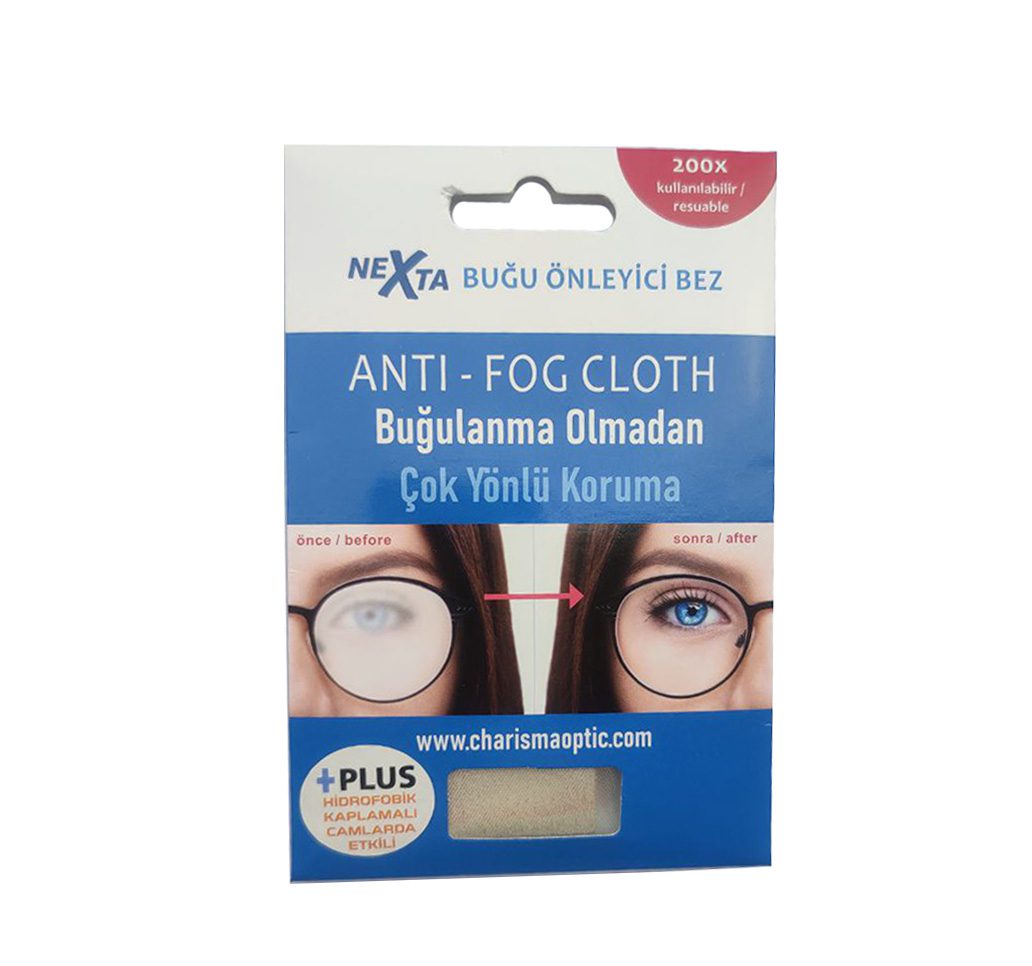 Салфетки для очков Nexta для активного отдыха, туризма и путешествий, подходящие для ношения с одеждой и обувью для хайкинга и альпинизма в интернет-магазине для активной жизни