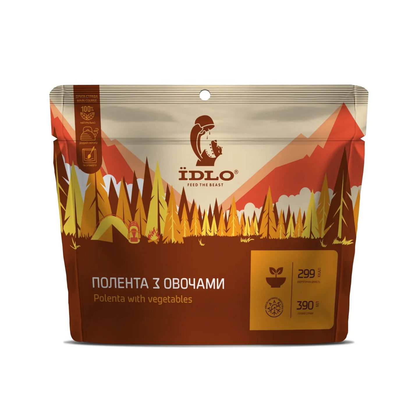 Полента с овощами для активного отдыха, походов и путешествий — одежда и обувь для туризма, хайкинга и скалолазания