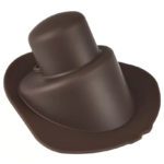 Треккинговая обувь и одежда для активного отдыха для походов и путешествий на сайте интернет-магазина спортивных товаров из-за экрана крышки Zojirushi SM-YAF