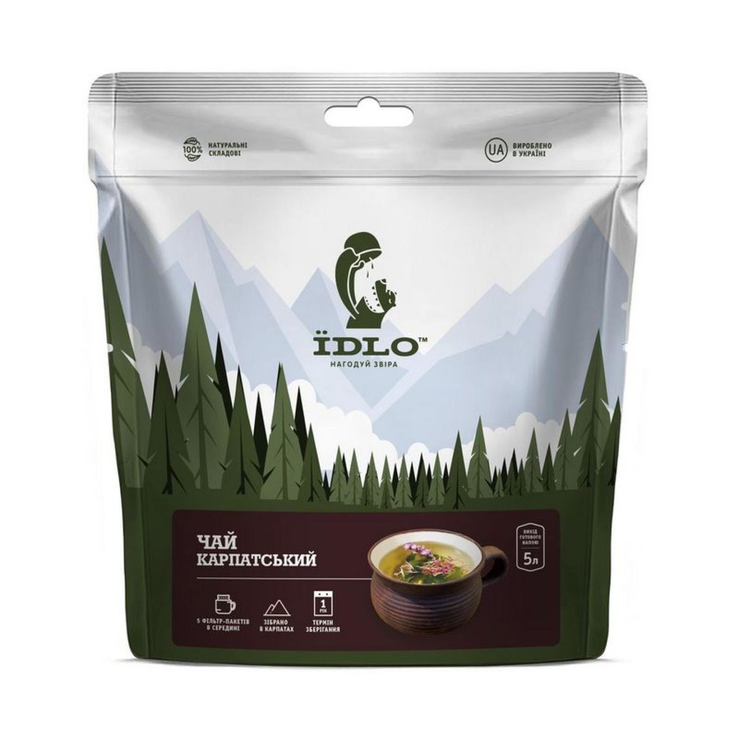 Чай карпатский IDLO для активного отдыха, походов, путешествий, одежды и обуви для активной жизни в горных условиях