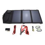 Товары для активного отдыха солнечное зарядное устройство BasicNature Solar-Charger Offroad 18V 21W для туристов походов и альпинизма в интернет-магазине активной жизни