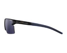 Комплект для активного отдыха с очками Julbo Outline Gris Trans RV P0-3 в интернет-магазине спортивной одежды и обуви для походов путешествий и альпинизма