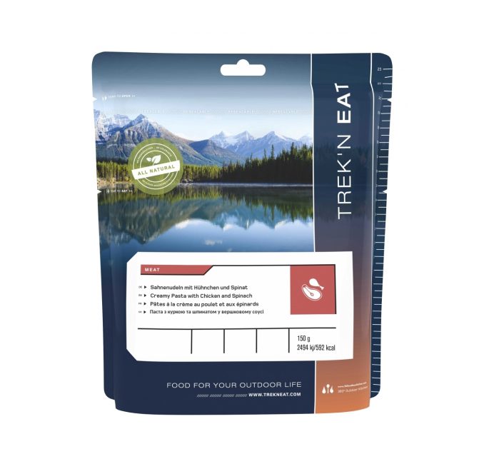 Активная одежда и обувь для туризма и походов на изображении курица с овощами и рисом под сливочным соусом для любителей активного отдыха, путешествий и горных прогулок