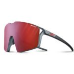 Очки Julbo Edge Black для активного отдыха, походов, путешествий и занятий спортом на онлайн магазине экипировки и обуви для активного образа жизни