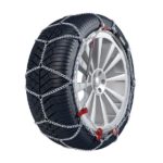 Цепи Kong XS-16 для активного отдыха, походов и альпинизма в магазине экипировки для активной жизни, обувь, снаряжение для путешествий и горных походов