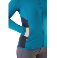Флисовая куртка Rab Syncrino Mid Hoody Wmn в ультрамариновом цвете для активного отдыха и путешествий, одежда и обувь для походов, альпинизма и туризма в онлайн магазине
