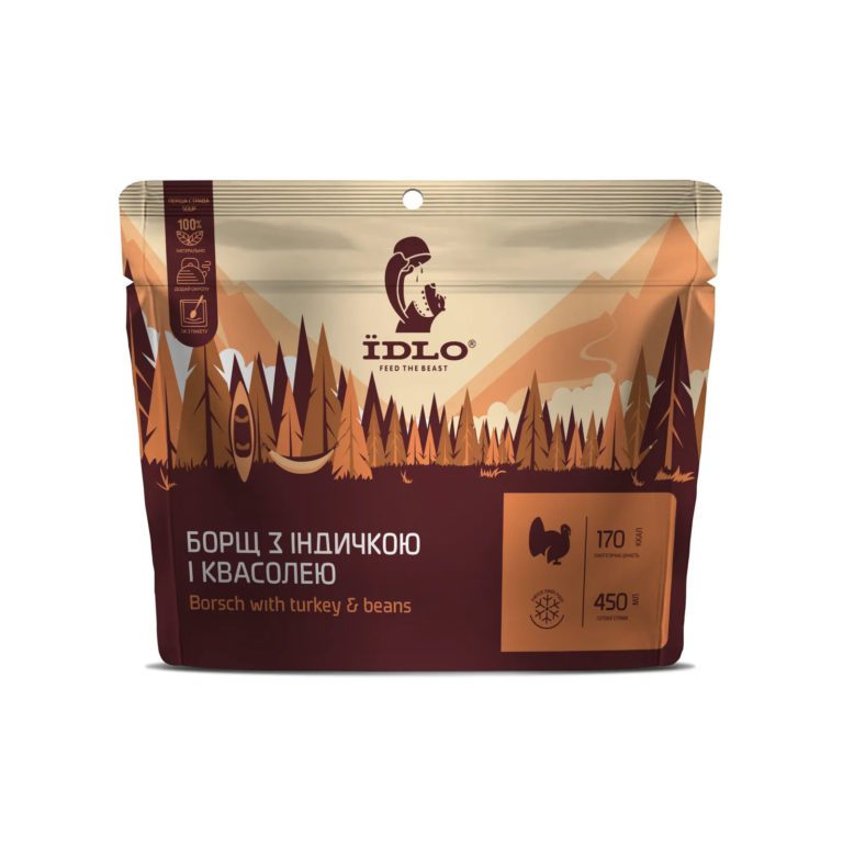 Борщ с индейкой и фасолью для любителей активного образа жизни спортивная одежда обувь туризм походы похождения путешествия товары для активного отдыха на онлайн-магазине