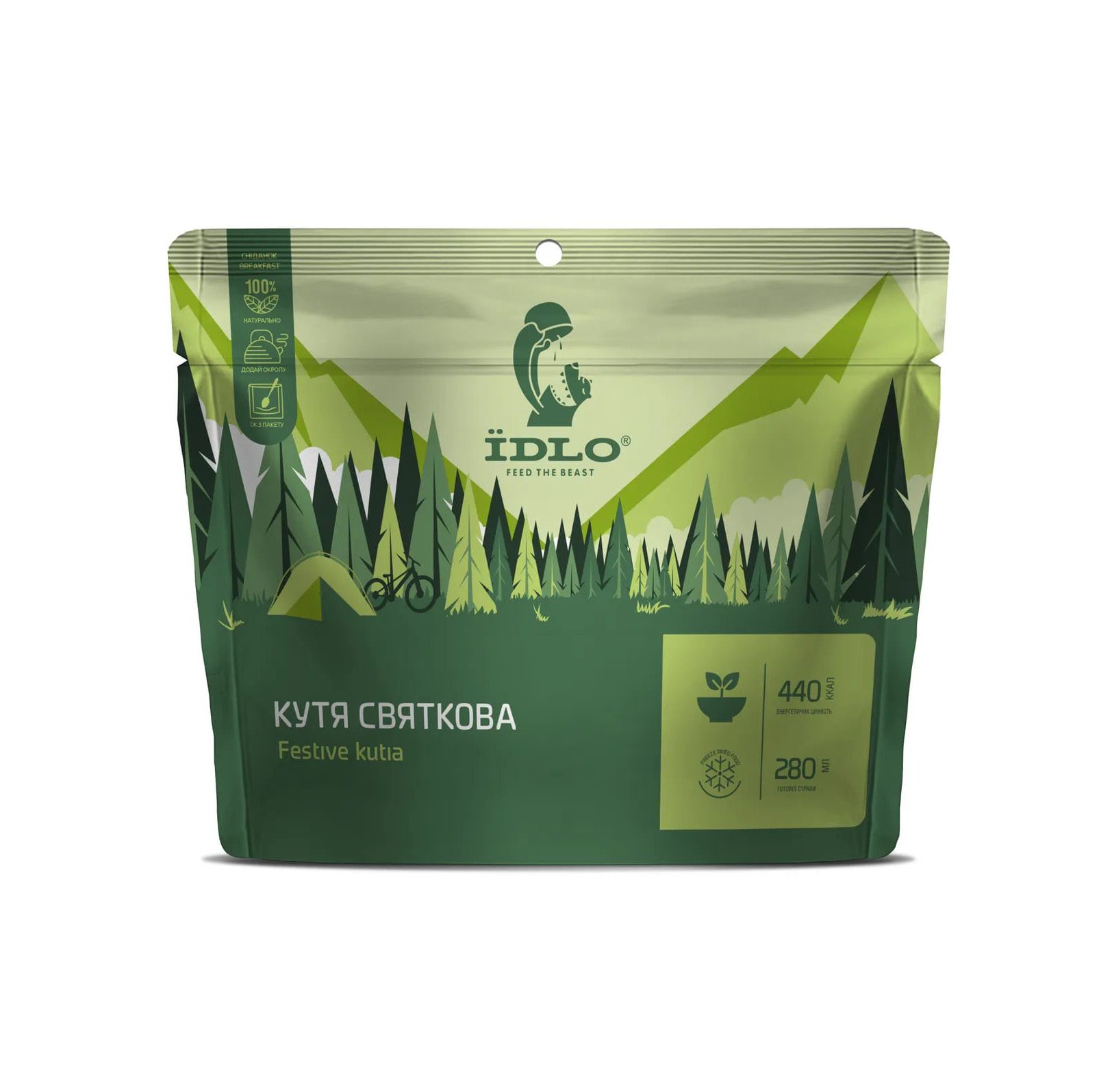 Кутя IDLO Кутя IDLO для активного отдыха, тренировок и путешествий, спортивная одежда и обувь, походы и альпинизм, экипировка для любителей активного образа жизни