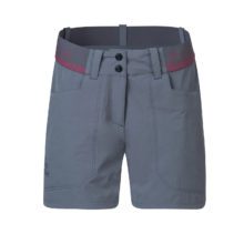 Шорты Hannah Nylah Wmn Castlerock для активного отдыха и путешествий, спортивная одежда, обувь для походов и альпинизма, товары для активной жизни онлайн магазин