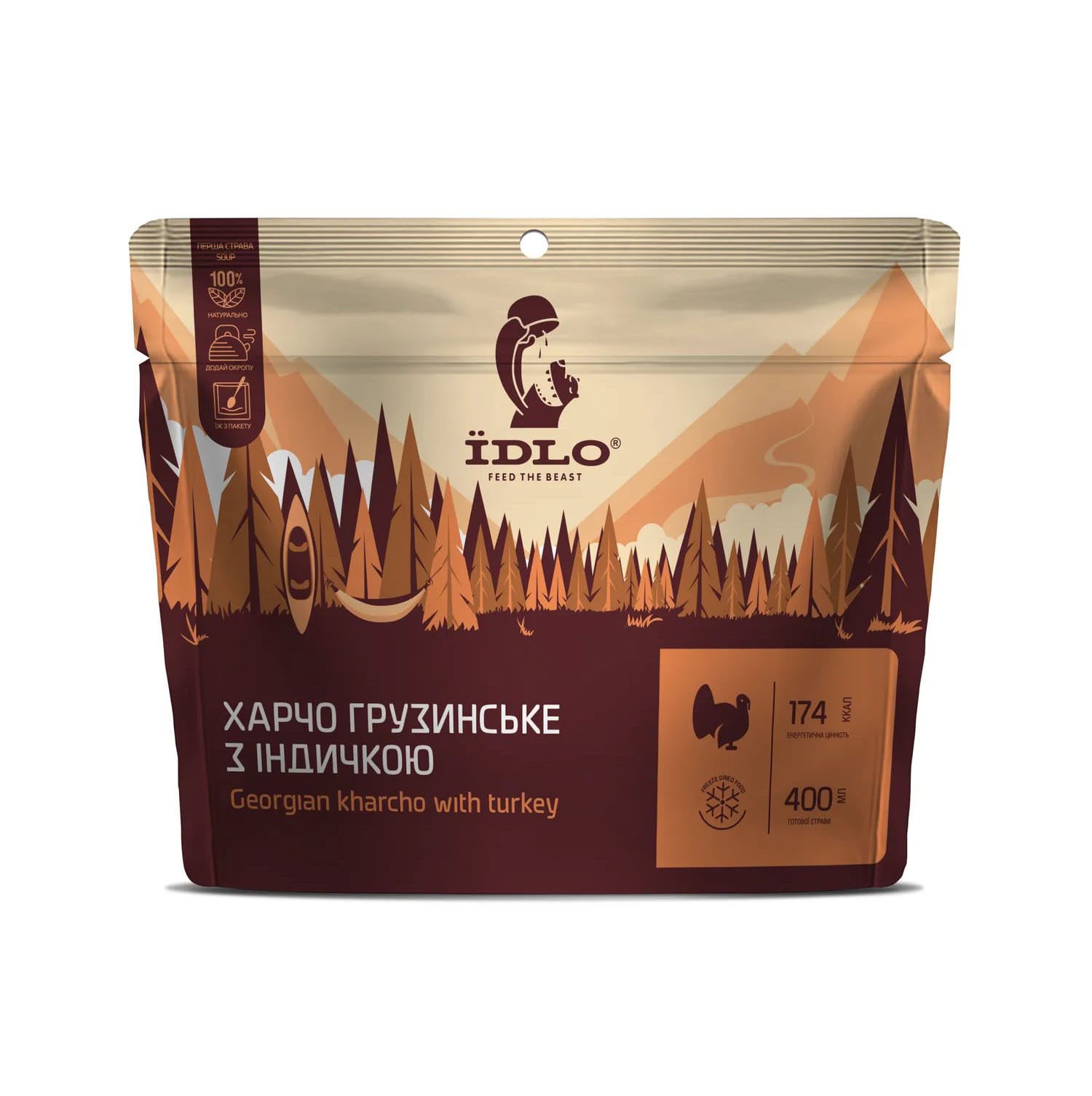 Mâncare de munte IDLO Kharcho georgian cu curcan Модная спортивная обувь и одежда для активного отдыха, туризма и походов на сайте Харчо грузинское с индейкой IDLO