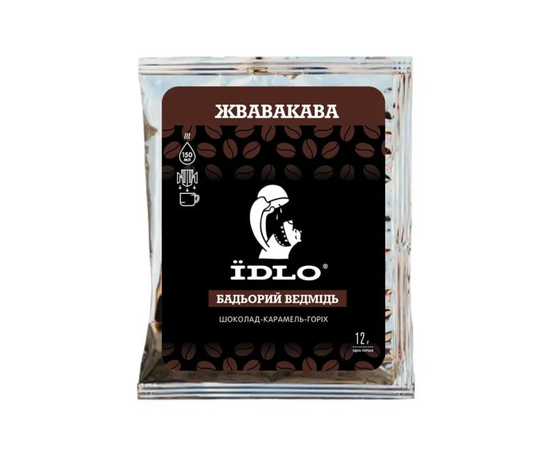 Кофе в упаковке "Медведь" для активной жизни, идеально подходит для походов, путешествий и экстремальных видов спорта.