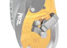 Аксессуар для скалолазания и альпинизма Petzl закрытый вспомогательный тормоз для ID для активного отдыха, туризма и походов в онлайн-магазине экипировки