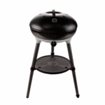 Компактный портативный гриль Cadac Carri Chef 50 для активного отдыха, путешествий и кемпинга, подходит для свадеб, пикников, походов и outdoor активностей, продается в интернет-магазине спортивной и туристической одежды и обуви