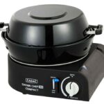 Рантурный гриль Cadac Safari Chef 30 Compact Deluxe для активного отдыха путешествий кемпинга и походов с экипировкой для outdoor activities, спортивной одежды и обуви