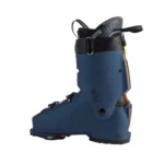 Там  горнолыжные ботинки Rossignol Vizion 4B 120 HV GW для активного отдыха, лыж, путешествий и альпинизма на онлайн магазине товаров для активной жизни