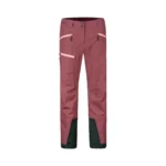 Легкие горнолыжные штаны Hannah Bons Wmn roan rouge для активного отдыха, походов и путешествий, спортивная одежда, обувь и снаряжение для туризма и альпинизма | интернет-магазин активной жизни