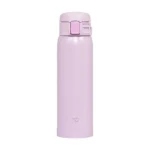 Термокружка Zojirushi SM-SR48 0.48L для активного отдыха, путешествий, хайки, горных походов и спортивной одежды, обуви и снаряжения для активной жизни
